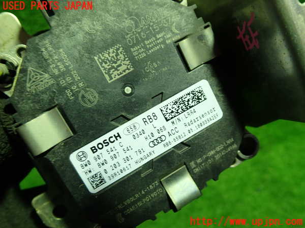 1UPJ-9236026382]アウディ・A5 スポーツバック(F5CVKL)センサー2 中古_2