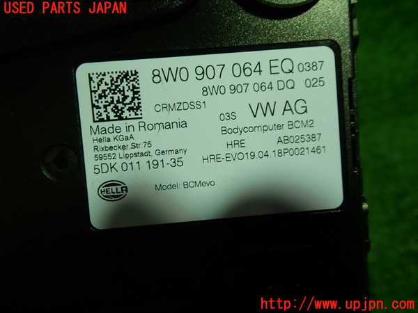 1UPJ-9236026147]アウディ・A5 スポーツバック(F5CVKL)コンピューター2 中古_2