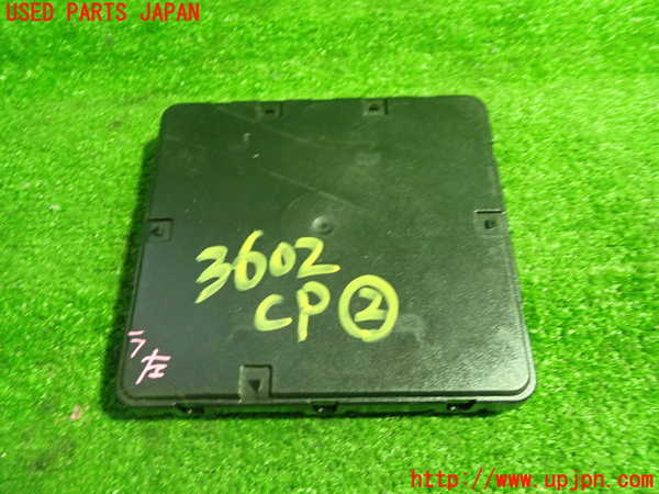 1UPJ-9236026147]アウディ・A5 スポーツバック(F5CVKL)コンピューター2 中古_3