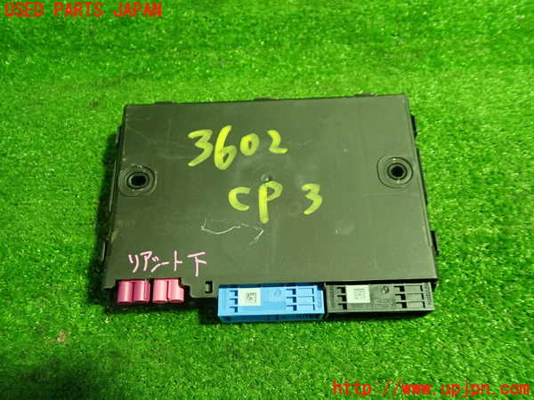 1UPJ-9236026148]アウディ・A5 スポーツバック(F5CVKL)コンピューター3 中古_3