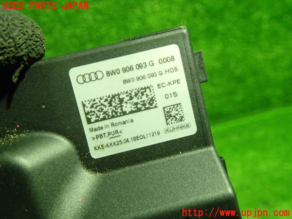 1UPJ-9236026150]アウディ・A5 スポーツバック(F5CVKL)コンピューター5 中古_2