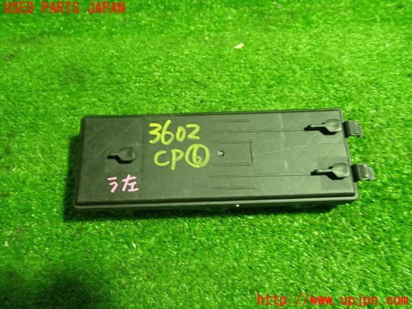 1UPJ-9236026151]アウディ・A5 スポーツバック(F5CVKL)コンピューター6 中古_3