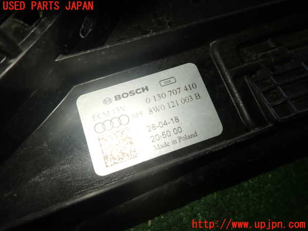 1UPJ-9236026836]アウディ・A5 スポーツバック(F5CVKL)電動ファン1 中古_2