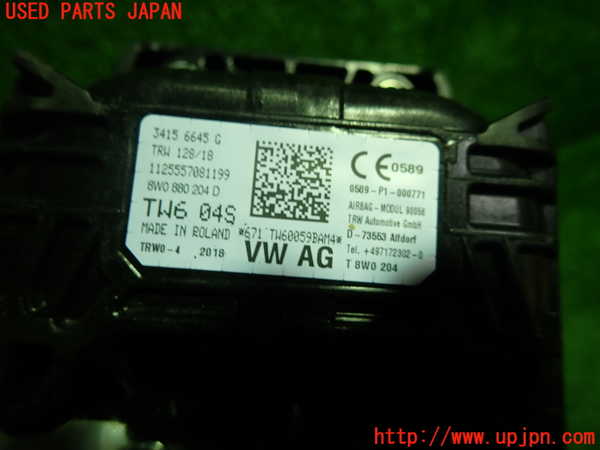 1UPJ-9236027870]アウディ・A5 スポーツバック(F5CVKL)助手席側エアバッグカバー 中古_2