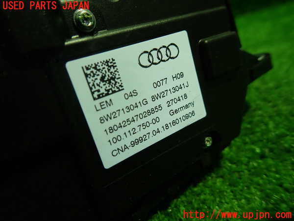 1UPJ-9236027555]アウディ・A5 スポーツバック(F5CVKL)ATシフトレバー 中古_2