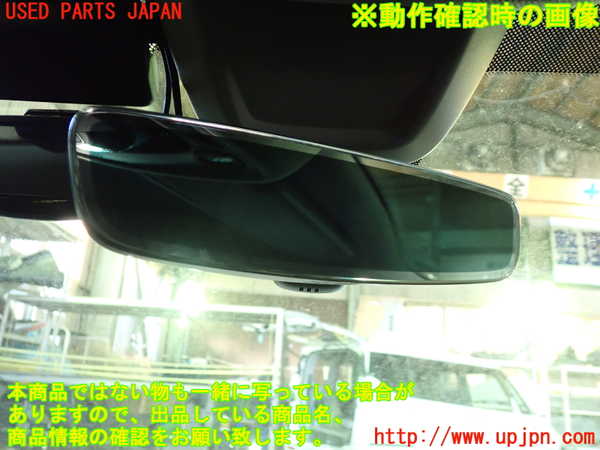1UPJ-9236027615]アウディ・A5 スポーツバック(F5CVKL)ルームミラー 中古_3