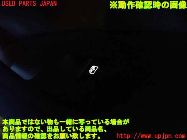 1UPJ-9236021294]アウディ・A5 スポーツバック(F5CVKL)右後ドア内張り 中古_4