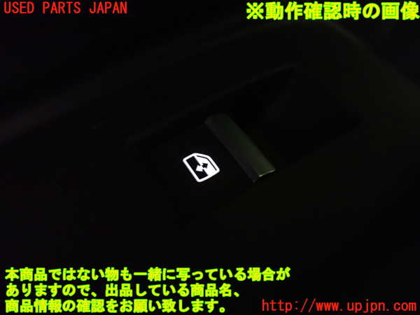 1UPJ-9236021324]アウディ・A5 スポーツバック(F5CVKL)左後ドア内張り 中古_4