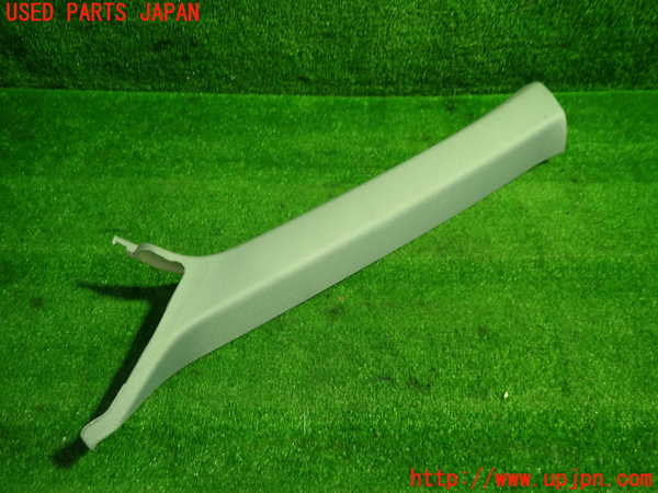 1UPJ-9236027660]アウディ・A5 スポーツバック(F5CVKL)左フロントピラートリム 中古_2