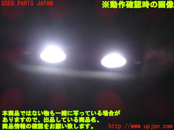 1UPJ-9236026412]アウディ・A5 スポーツバック(F5CVKL)ルームランプ2 (2列目真中) 中古_2