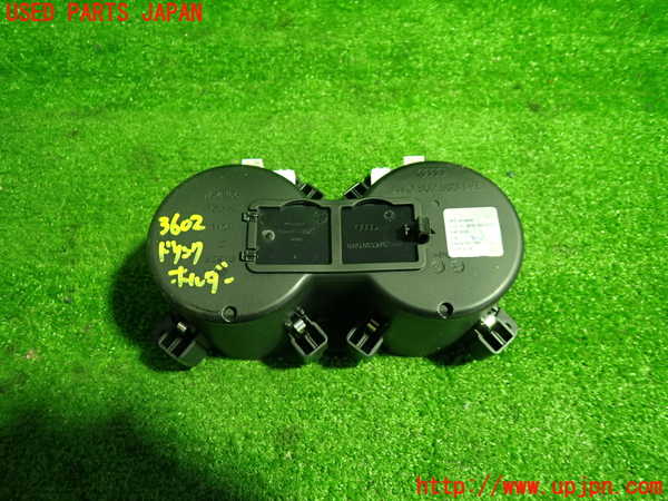 1UPJ-9236027810]アウディ・A5 スポーツバック(F5CVKL)ドリンクホルダー 中古_3