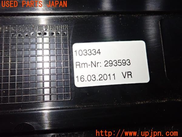3UPJ=9236030616]BMW 528i(FR30 F10)前期 純正 103334 スカッフプレート 4枚セット 中古_5