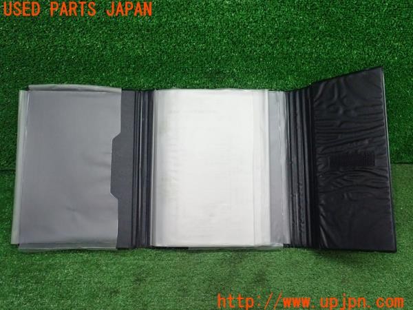 3UPJ=9236030801]GULLIVER ガリバー 車検証入れ マニュアルケース 中古_3