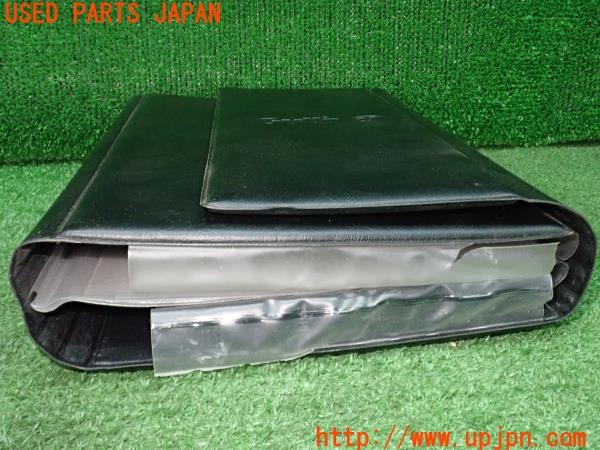 3UPJ=9236030801]GULLIVER ガリバー 車検証入れ マニュアルケース 中古_5
