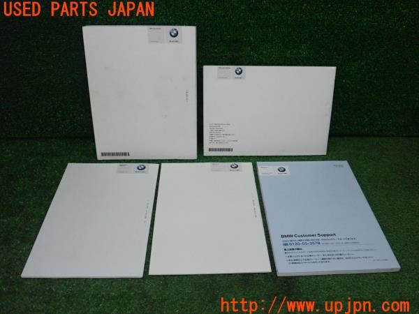 3UPJ=9236030802]BMW 528i(FR30 F10)前期 取扱説明書 取説 車両マニュアル 中古_2