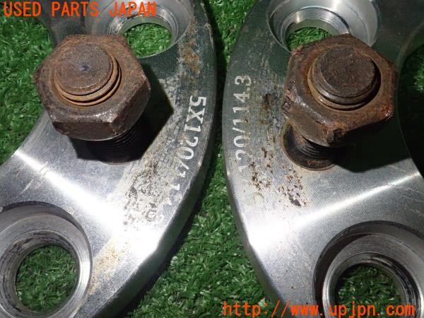 3UPJ=9236030971]BMW 528i(FR30 F10)前期 社外 PCD変換スペーサー 15mm PCD120/114.3 5穴 ハブ径約73mm M12×P1.5 ジャンク_5
