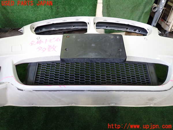 2UPJ-9236031010]BMW 528i(FR30)フロントバンパー 中古 (F10)_3