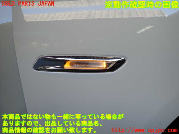 2UPJ-9236031080]BMW 528i(FR30)右前フェンダー 中古 (F10)_5