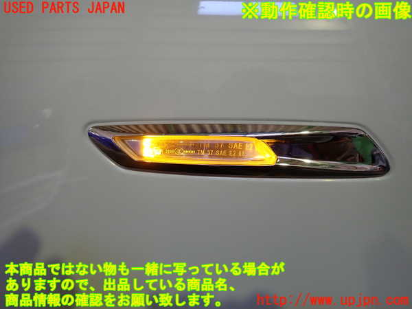 2UPJ-9236031082]BMW 528i(FR30)左前フェンダー 中古 (F10)_4