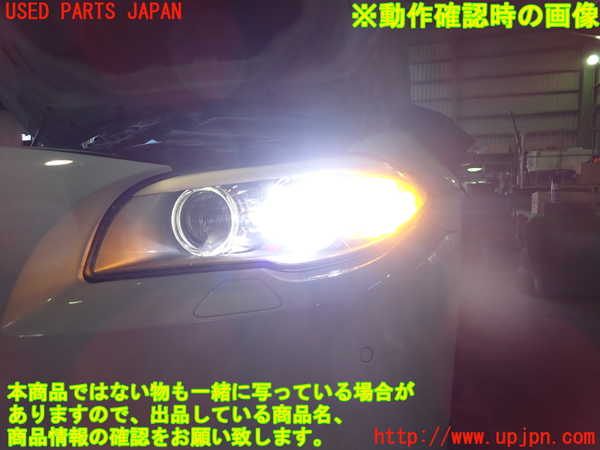 2UPJ-9236031132]BMW 528i(FR30)左ヘッドライト HID 中古 (F10)_6