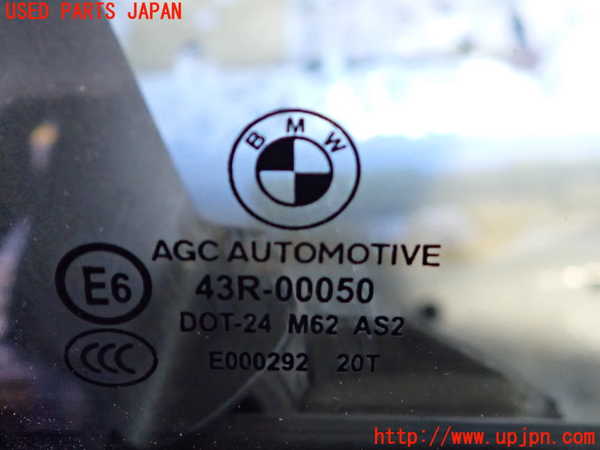2UPJ-9236031230]BMW 528i(FR30)右前ドア (43R-00050) 中古 (F10)_3