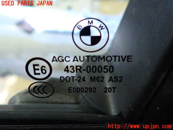 2UPJ-9236031260]BMW 528i(FR30)左前ドア (43R-00050) 中古 (F10)_3