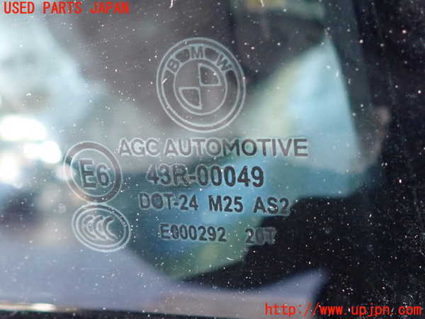 2UPJ-9236031290]BMW 528i(FR30)右後ドア (43R-00049) 中古 (F10)_4