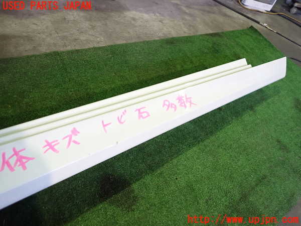 2UPJ-9236031390]BMW 528i(FR30)右サイドステップ 中古 (F10)_2