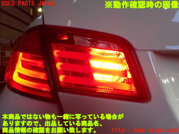 2UPJ-9236031552]BMW 528i(FR30)左リアフィニッシャー 中古 (F10)_5