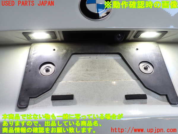 2UPJ-9236031500]BMW 528i(FR30)トランク 中古 (F10)_4