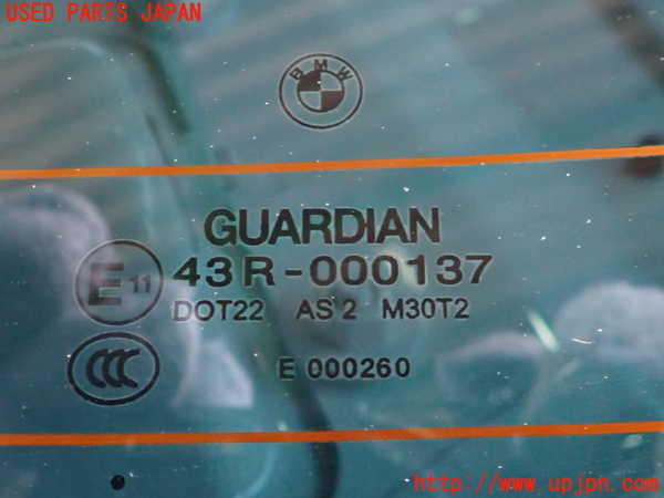 2UPJ-9236031560]BMW 528i(FR30)リアガラス (43R-000137) 中古 (F10)_2