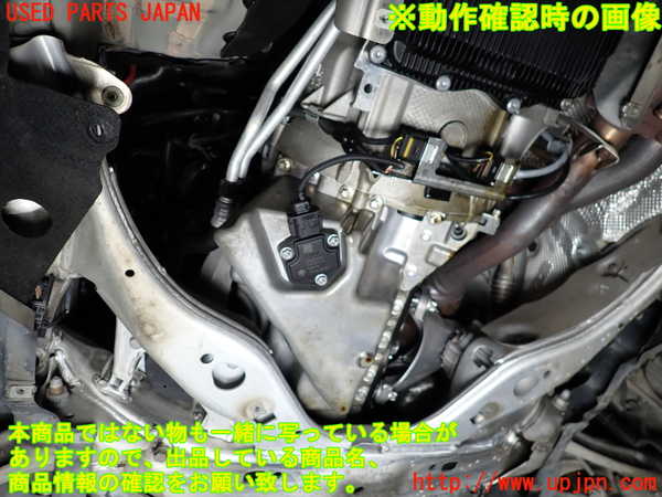 2UPJ-9236032010]BMW 528i(FR30)エンジン N52B30A 中古 (F10)_5