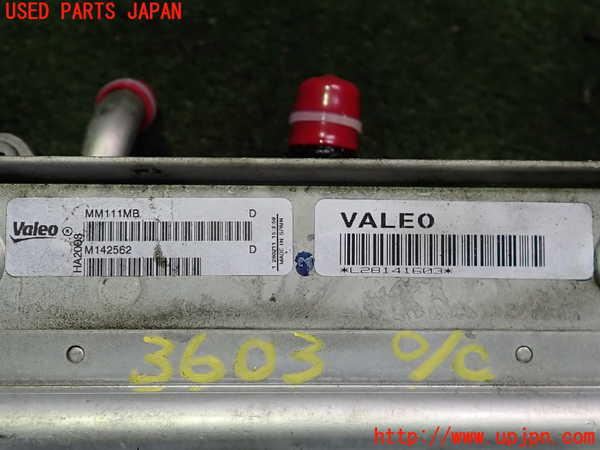 2UPJ-9236032481]BMW 528i(FR30)オイルクーラー1 中古 (F10)_4