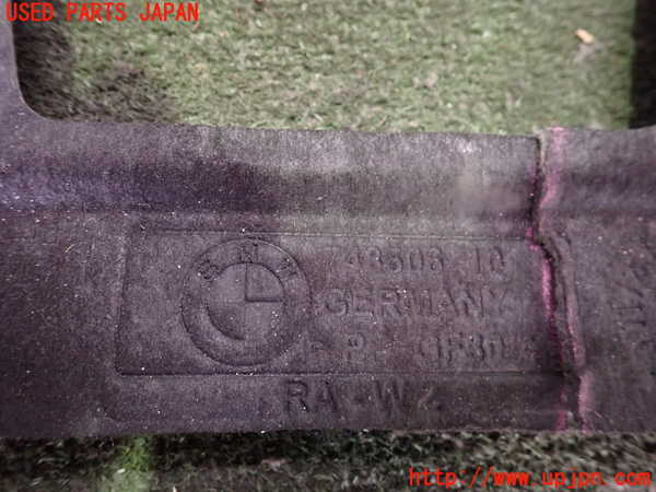 2UPJ-9236032170]BMW 528i(FR30)エンジンアンダーカバー (ジャンク品) 中古 (F10)_4