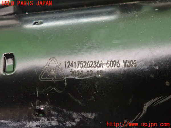 2UPJ-9236036010]BMW 528i(FR30)セルモーター 中古 (F10)_3