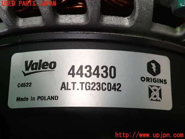 2UPJ-9236036015]BMW 528i(FR30)オルタネーター(ダイナモ) 中古 (F10)_4