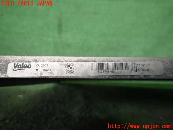 2UPJ-9236036031]BMW 528i(FR30)エアコンコンデンサー1 中古 (F10)_2