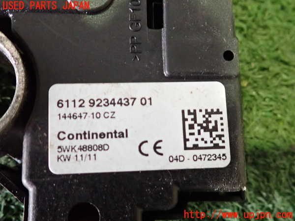 2UPJ-9236036807]BMW 528i(FR30)ハーネス2 中古 (F10)_3