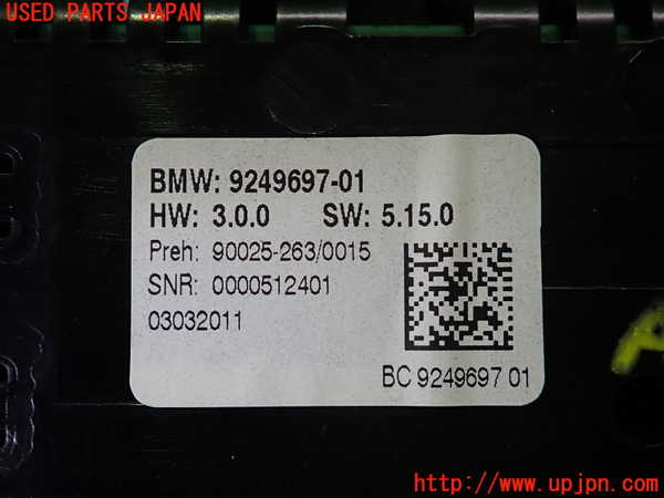 2UPJ-9236036066]BMW 528i(FR30)エアコンスイッチ1 中古 (F10)_3