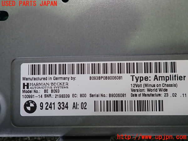 2UPJ-9236036525]BMW 528i(FR30)アンプ 中古 (F10)_3