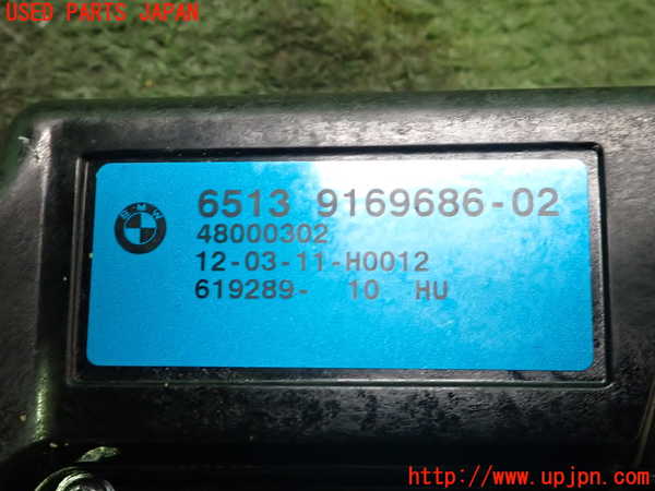 2UPJ-9236036530]BMW 528i(FR30)ウーハー 中古 (F10)_3