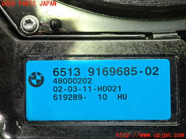 2UPJ-9236036530]BMW 528i(FR30)ウーハー 中古 (F10)_4
