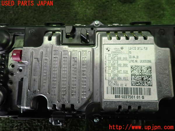 2UPJ-9236036629]BMW 528i(FR30)モニター 中古 (F10)_3