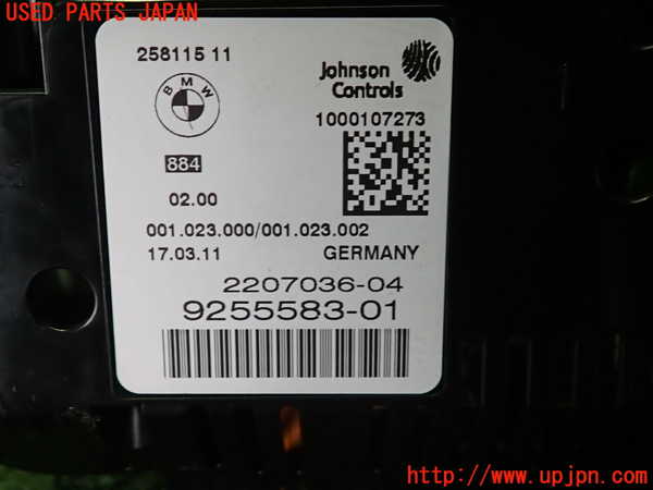 2UPJ-9236036170]BMW 528i(FR30)スピードメーター 中古 (F10)_3