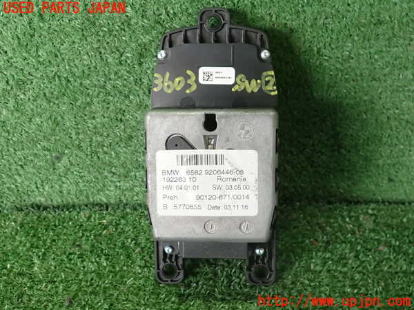 2UPJ-9236036307]BMW 528i(FR30)スイッチ2 (MENU) 中古 (F10)_2