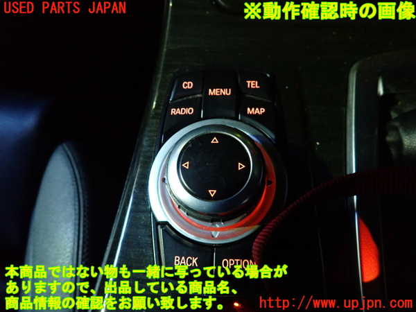 2UPJ-9236036307]BMW 528i(FR30)スイッチ2 (MENU) 中古 (F10)_4