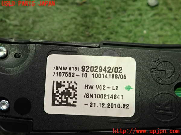 2UPJ-9236036308]BMW 528i(FR30)スイッチ3 (ドライブモード) 中古 (F10)_3