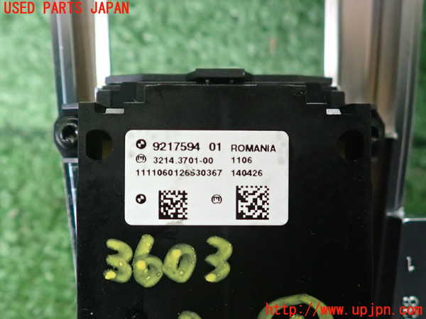2UPJ-9236036309]BMW 528i(FR30)スイッチ4 (パーキング) 中古 (F10)_3