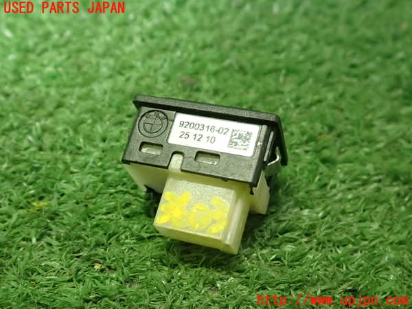 2UPJ-9236036310]BMW 528i(FR30)スイッチ5 (トランク) 中古 (F10)_2