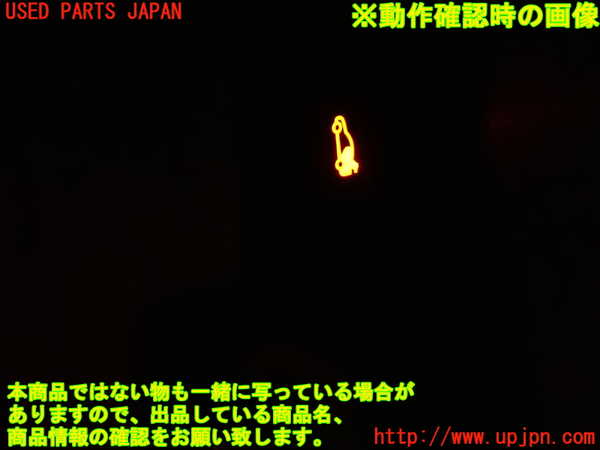 2UPJ-9236036310]BMW 528i(FR30)スイッチ5 (トランク) 中古 (F10)_3